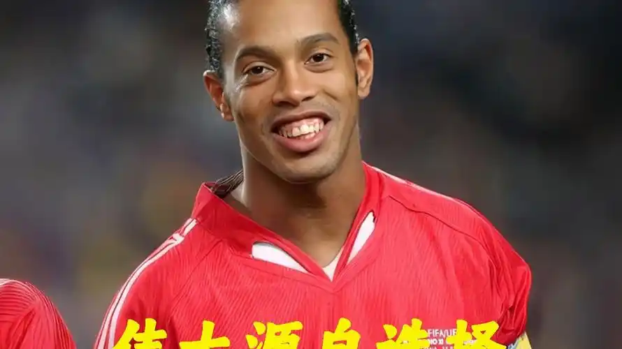 在競爭激烈