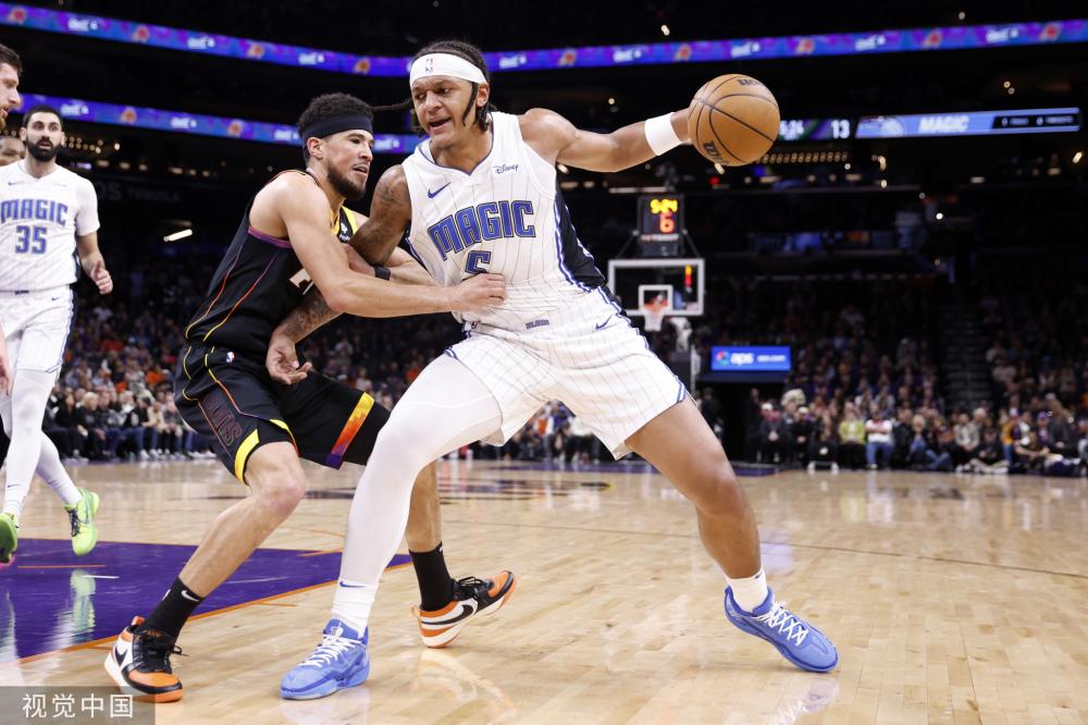 持者們吃下 持者們吃下